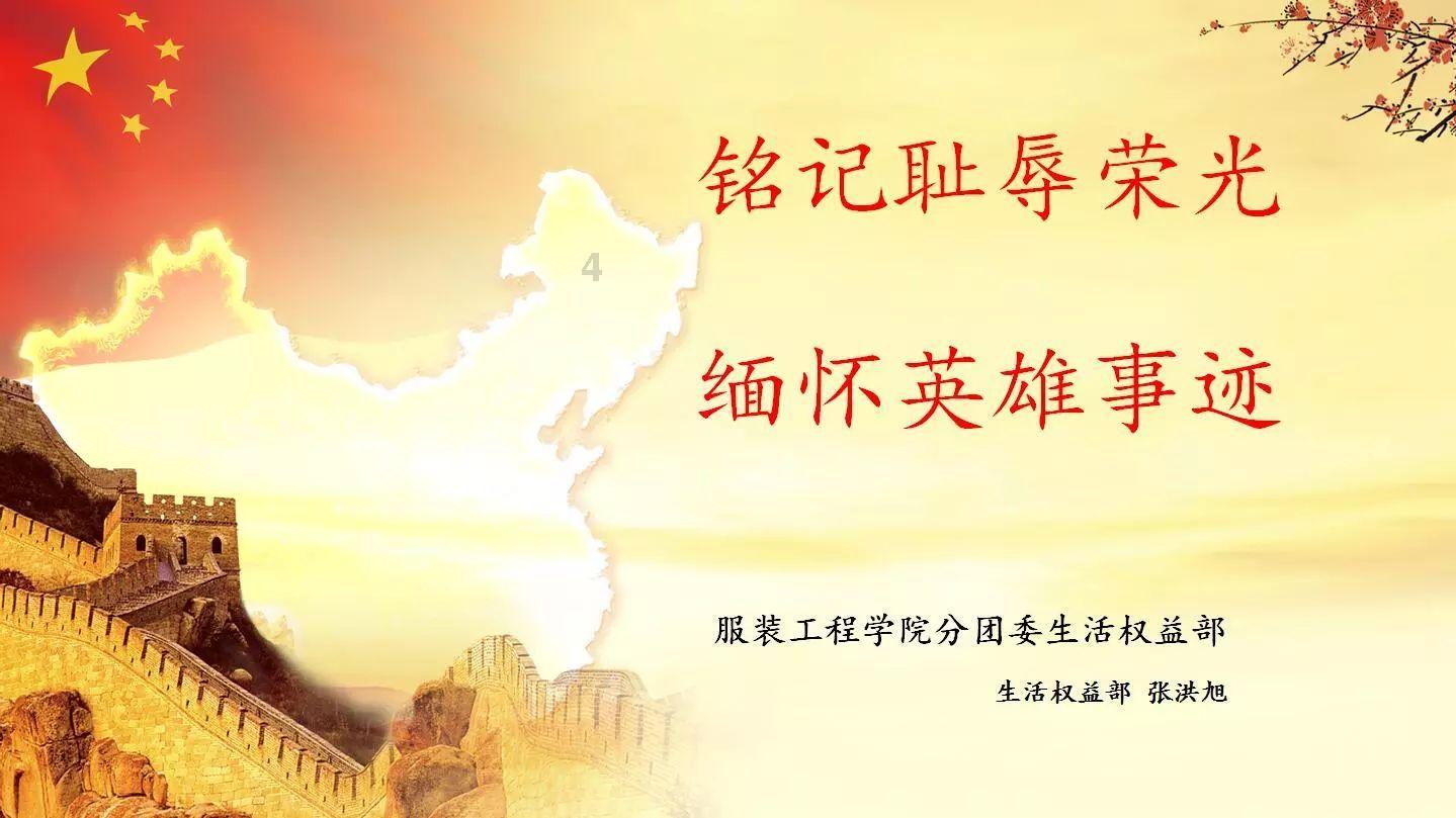 解惑专家就近亲答疑——i7 720m处理器属于什么水平?平台