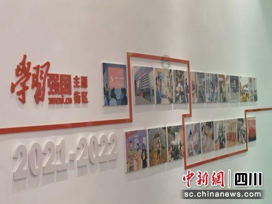 竞技宝如何